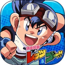 彩神v8官网版