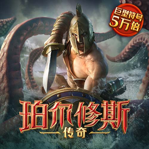 鸭脖体育官方网站入口