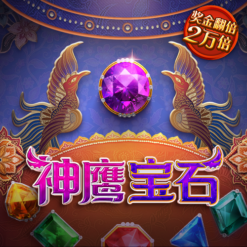pg娱乐电子游戏官网更新