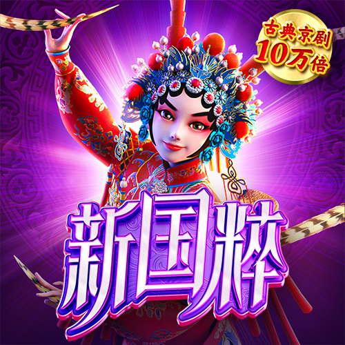 泽宇体育网页版登录入口