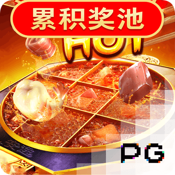 9393体育安卓版客户端