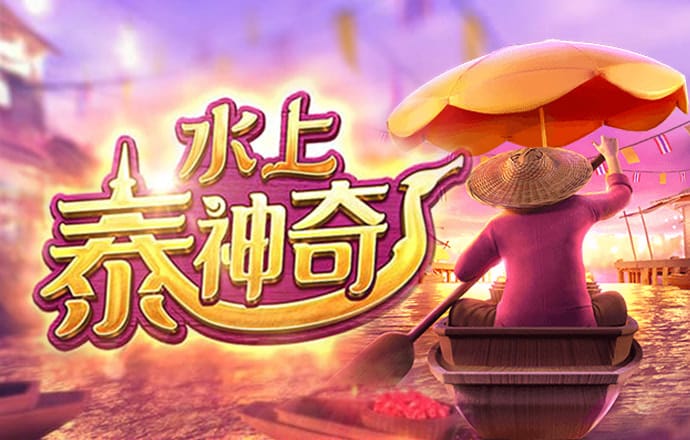 博乐体育平台官网