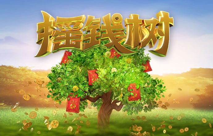 bvip体育app下载
