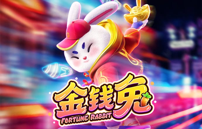 爱赢体育APP苹果下载