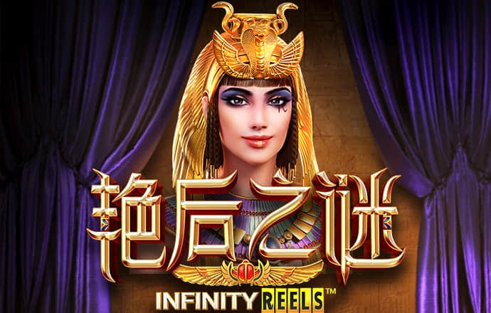 幻影体育平台登录