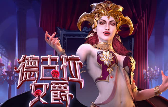 美狮会app彩票官网app