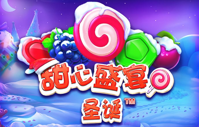 南宫PG官网正版