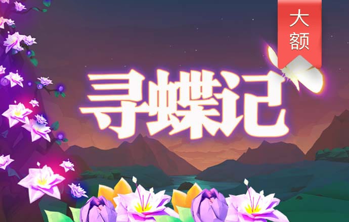 威斯尼斯wns888官网入口