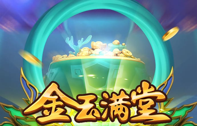 ab体育在线登录