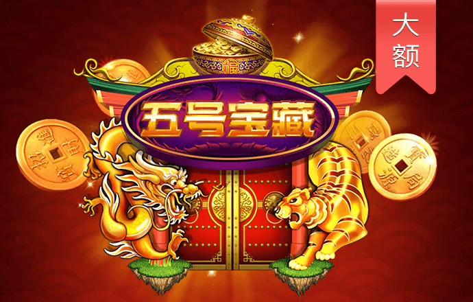 爱赢体育app官方网站