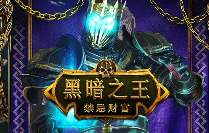 od体育app