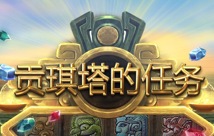 42982金牛网金牛版