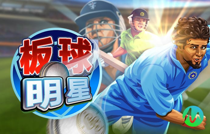ng娱乐下载官网版