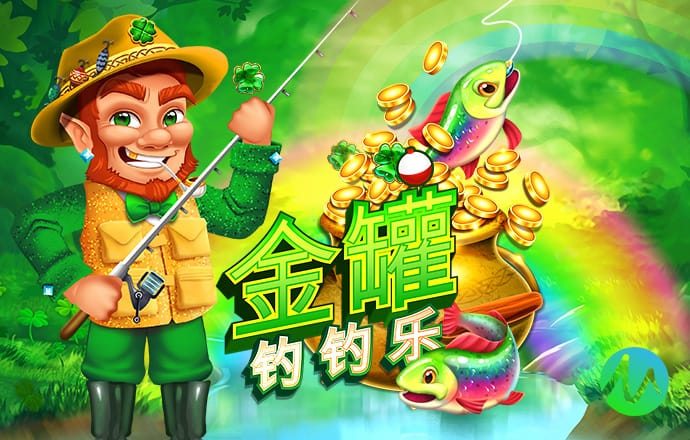 雷火电竞平台官网下载