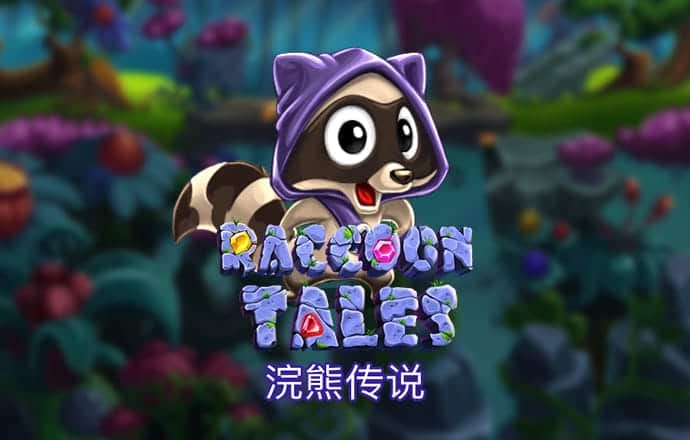 贝博体育app在线下载