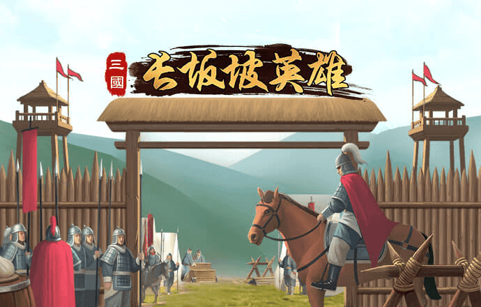 火博体育手机app下载